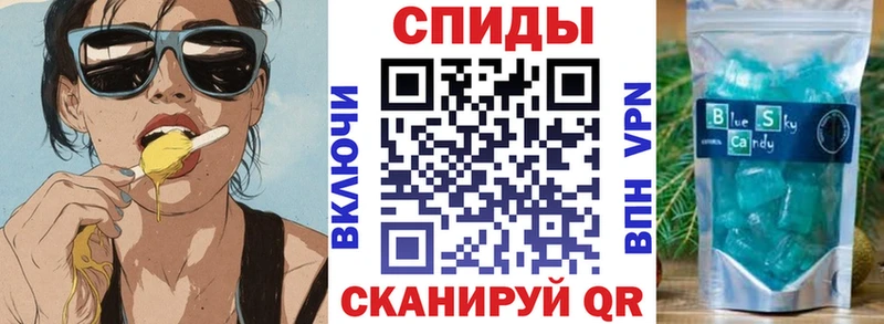 Амфетамин 98%  где купить наркоту  Кувшиново 