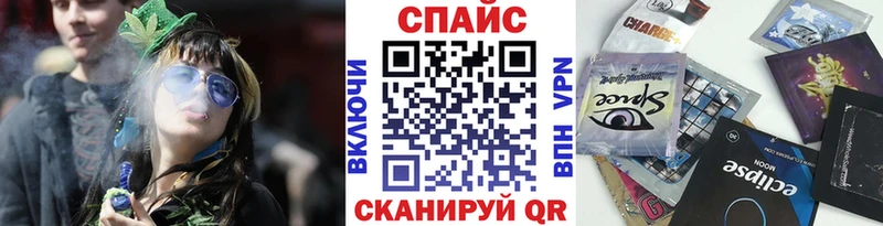 БУТИРАТ оксана  Кувшиново 
