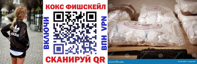 даркнет сайт  Кувшиново  КОКАИН Перу 