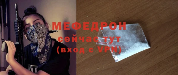 ГАЛЛЮЦИНОГЕННЫЕ ГРИБЫ Балабаново