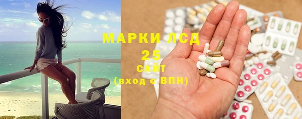 СК Приозерск