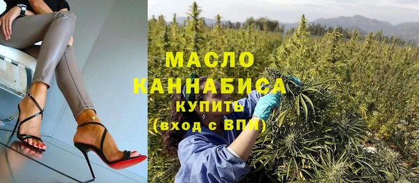 ПСИЛОЦИБИНОВЫЕ ГРИБЫ Балахна