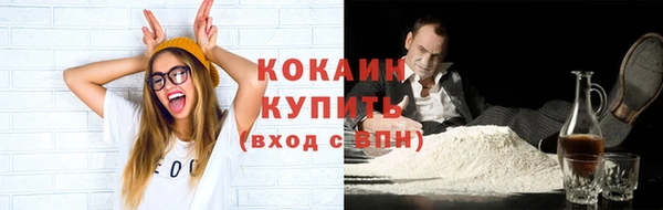 ГАЛЛЮЦИНОГЕННЫЕ ГРИБЫ Балабаново