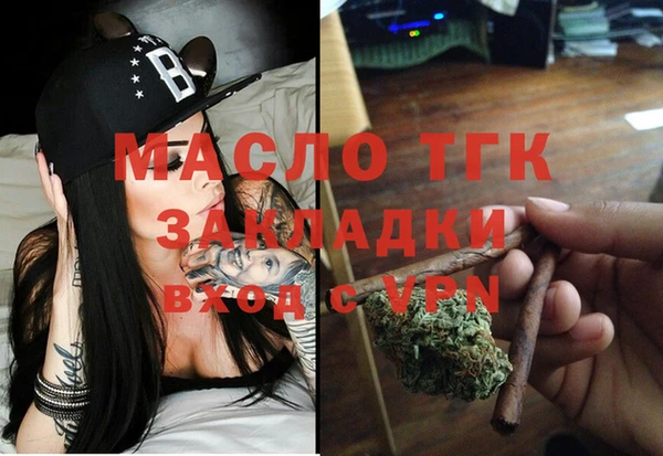 ГАЛЛЮЦИНОГЕННЫЕ ГРИБЫ Балабаново