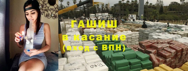 apvp Пролетарск