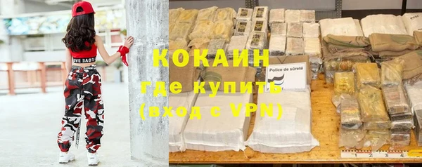 ГАЛЛЮЦИНОГЕННЫЕ ГРИБЫ Балабаново