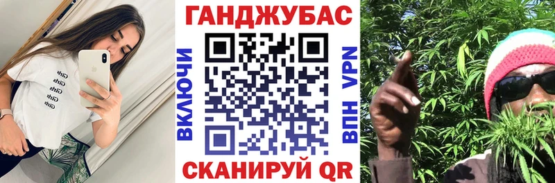 Каннабис SATIVA & INDICA  KRAKEN зеркало  Кувшиново  цены наркотик 